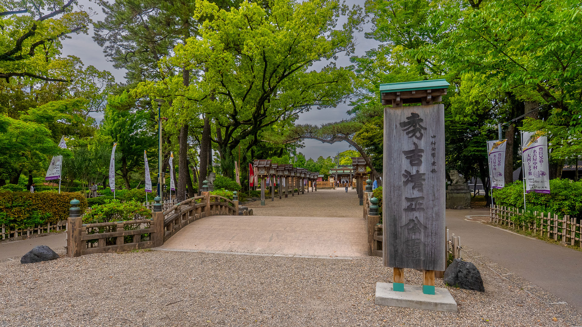 夏の豊国神社3