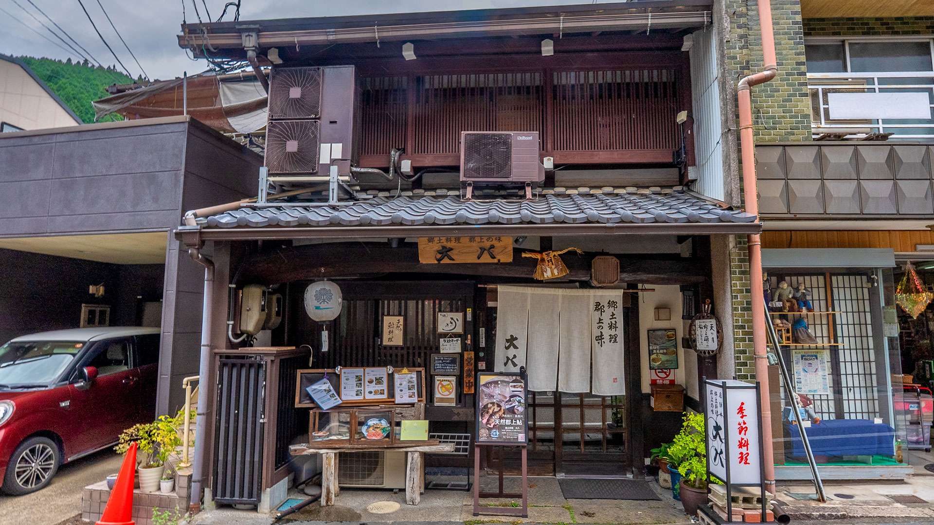 鮎3