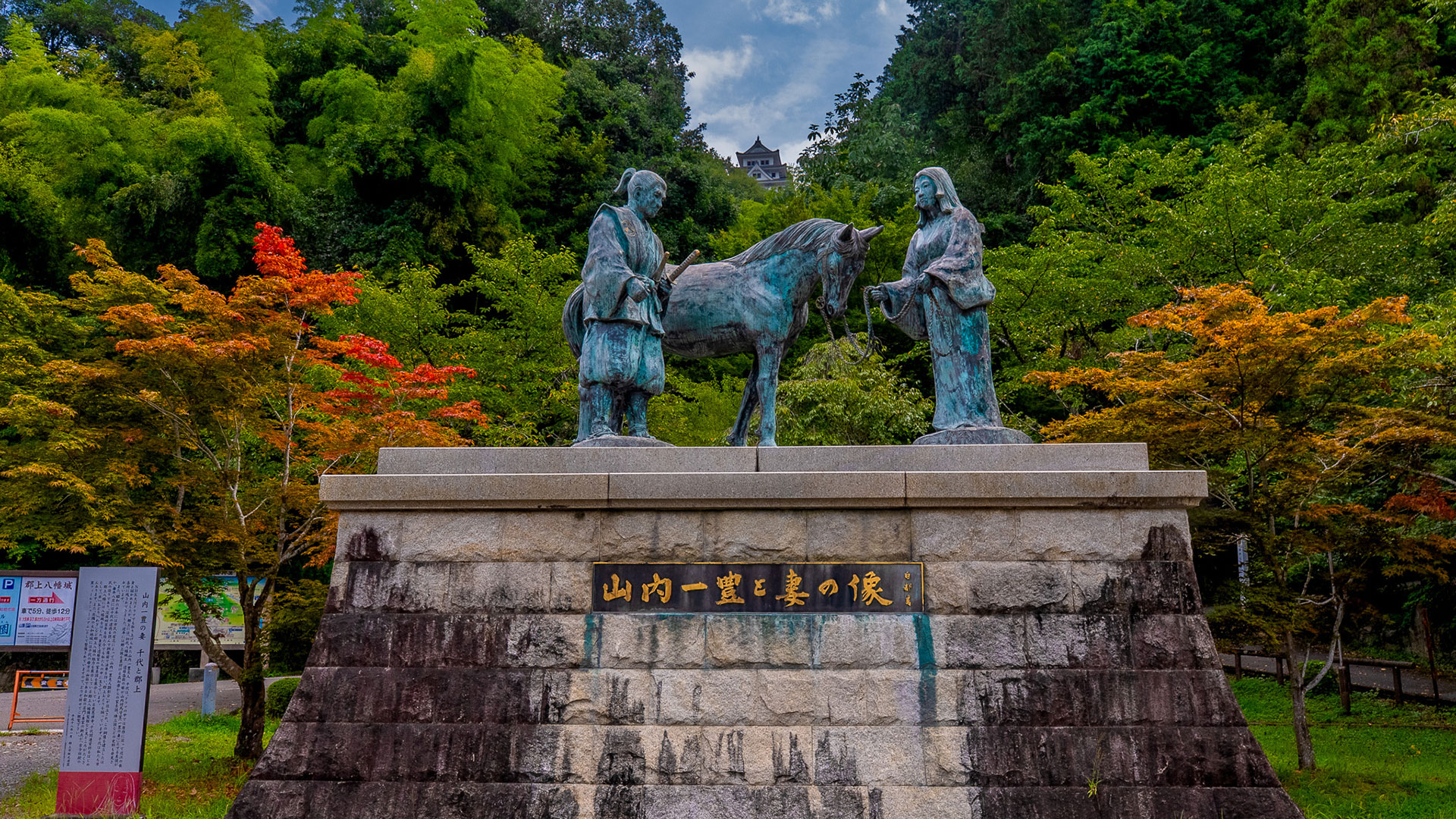 夏の郡上八幡城10