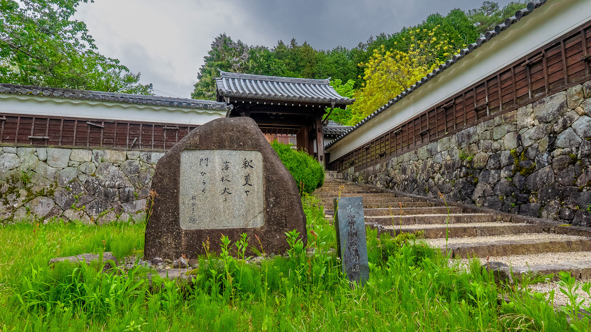 春の岩村城3