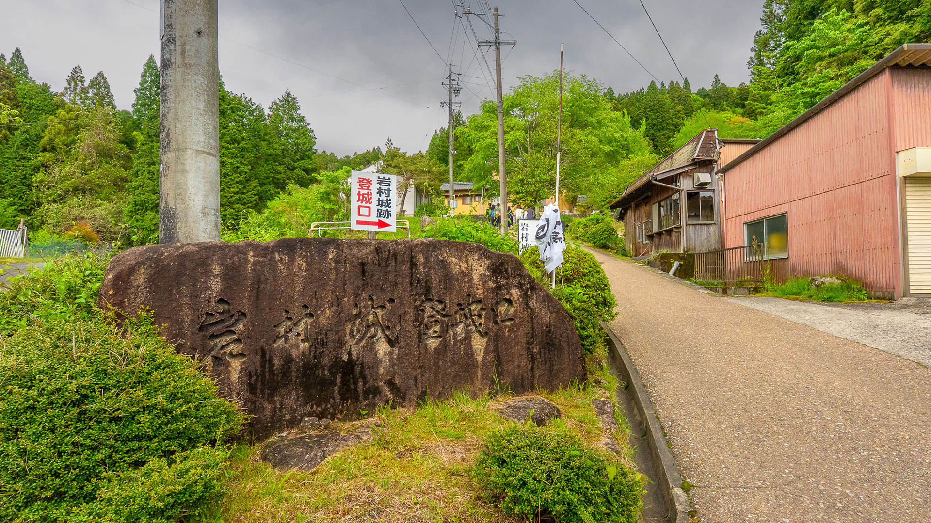 春の岩村城4