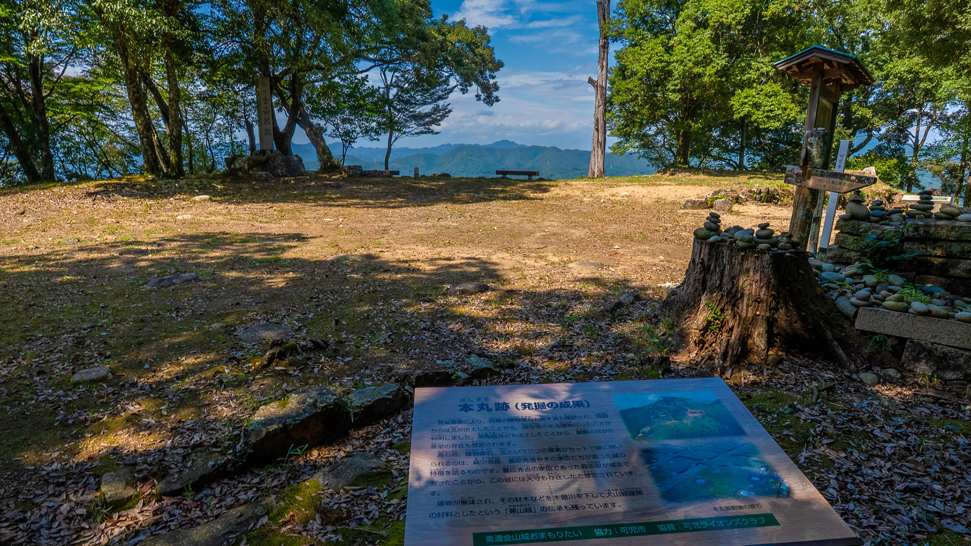 夏の美濃金山城4