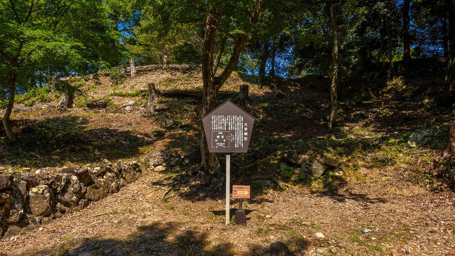 夏の美濃金山城6