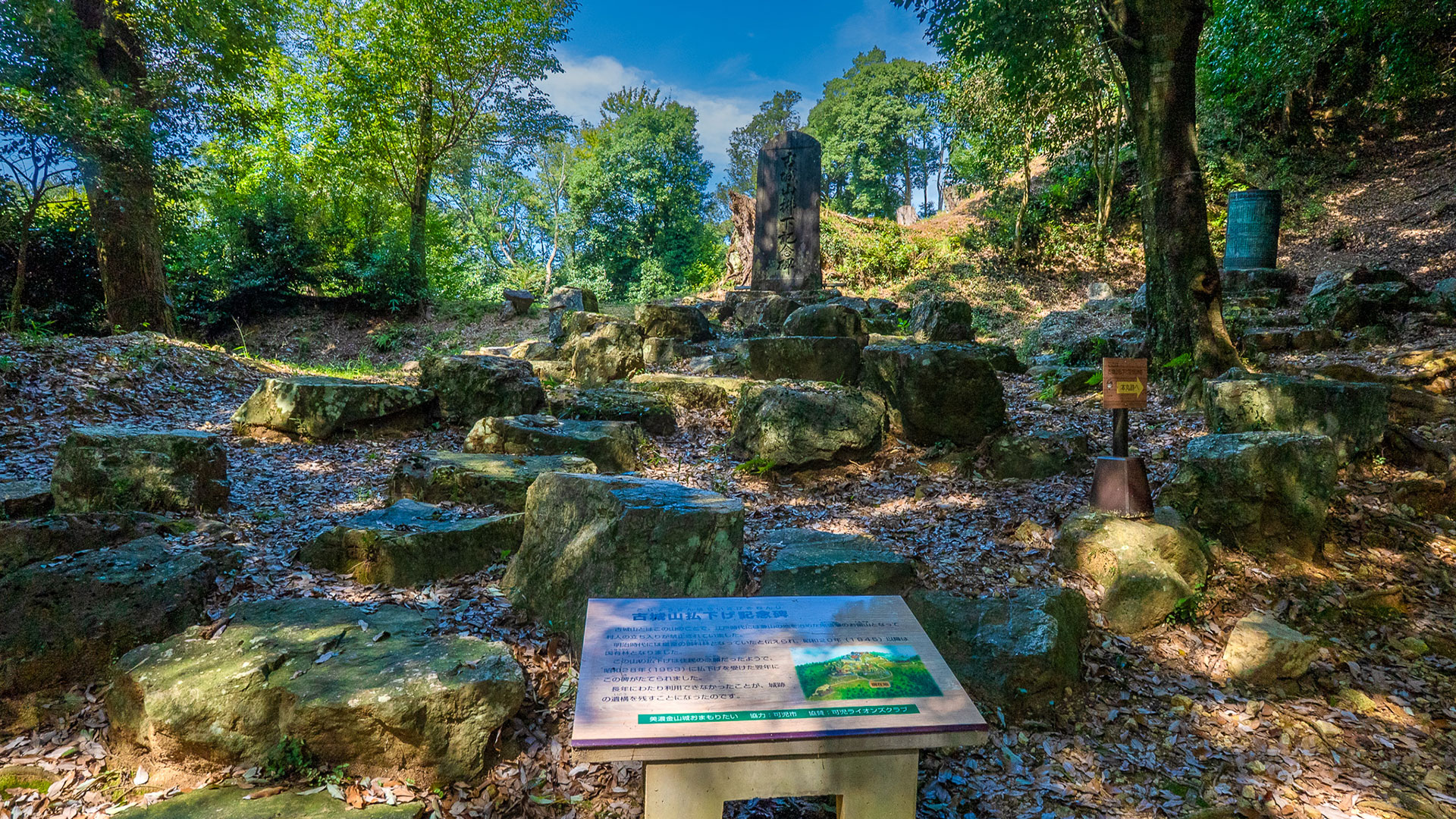 夏の美濃金山城8