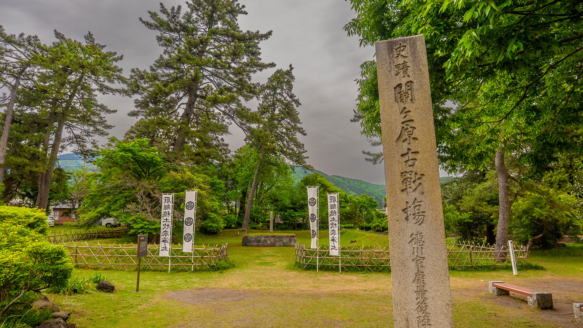 春の関ケ原古戦場7