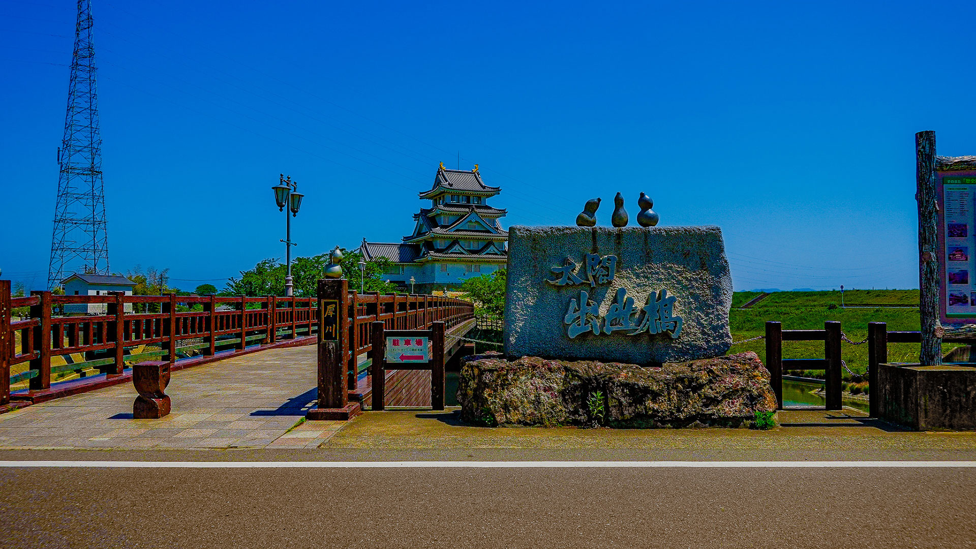 春の墨俣一夜城2