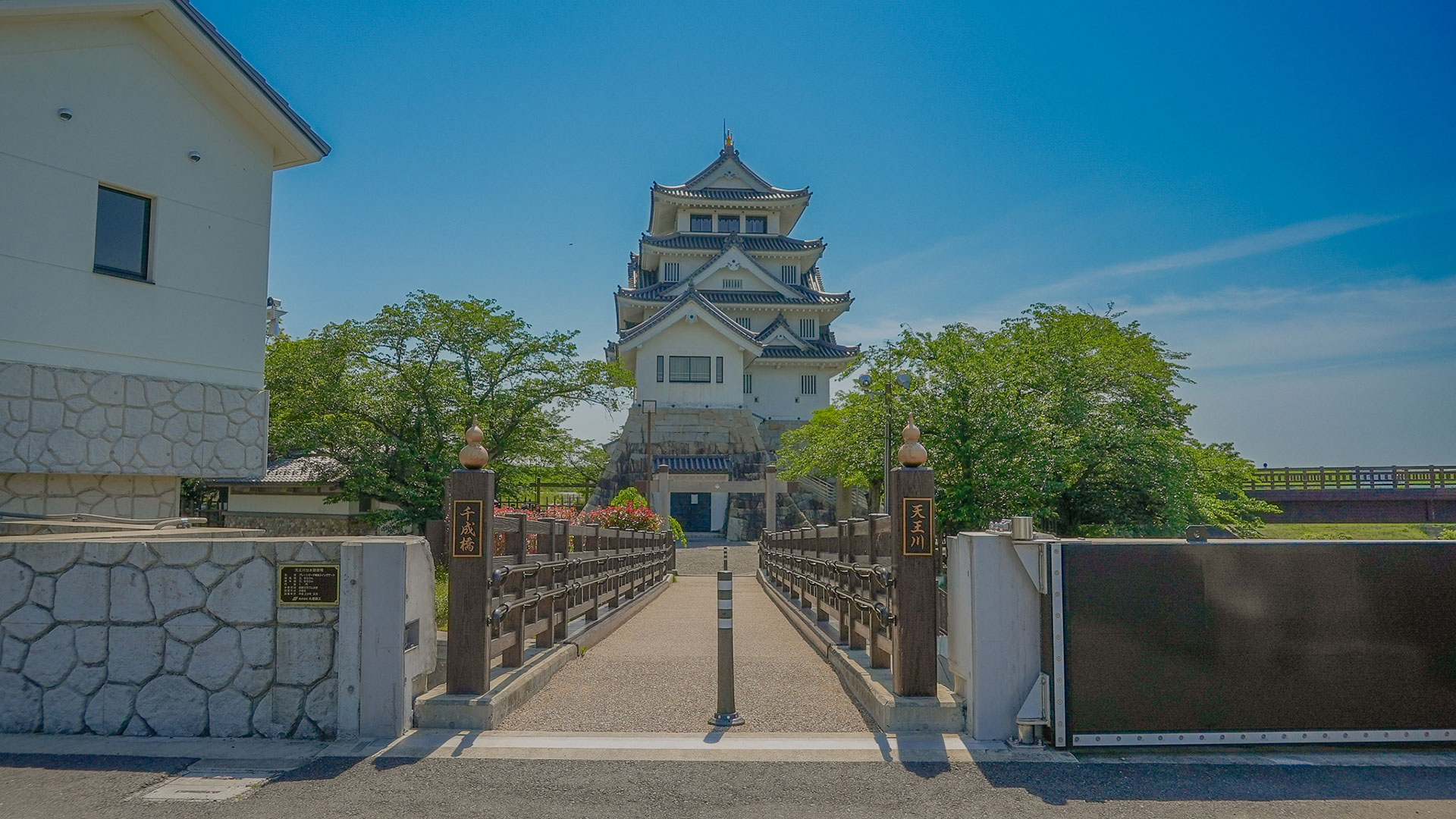 春の墨俣一夜城8