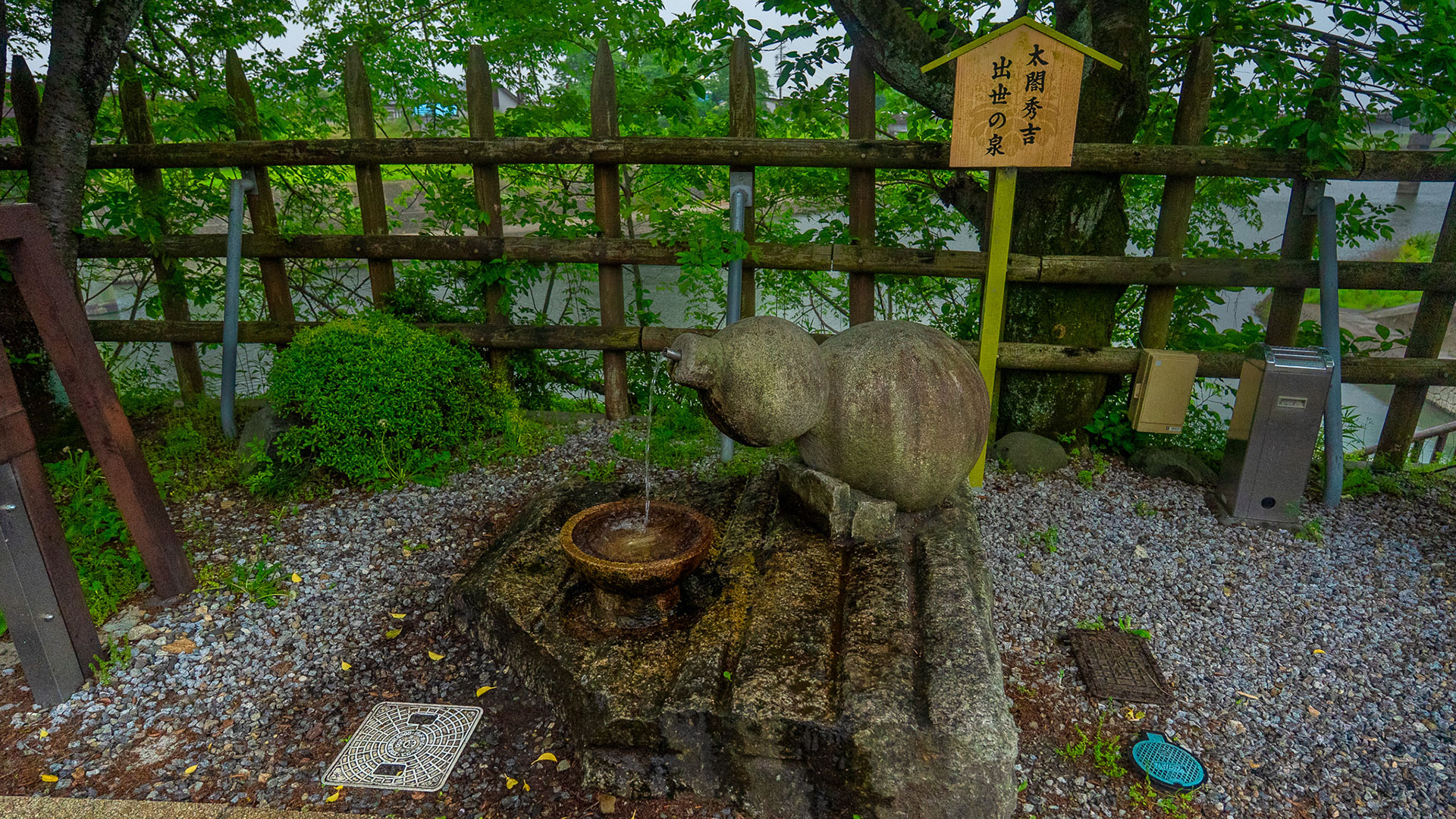 春の墨俣一夜城10