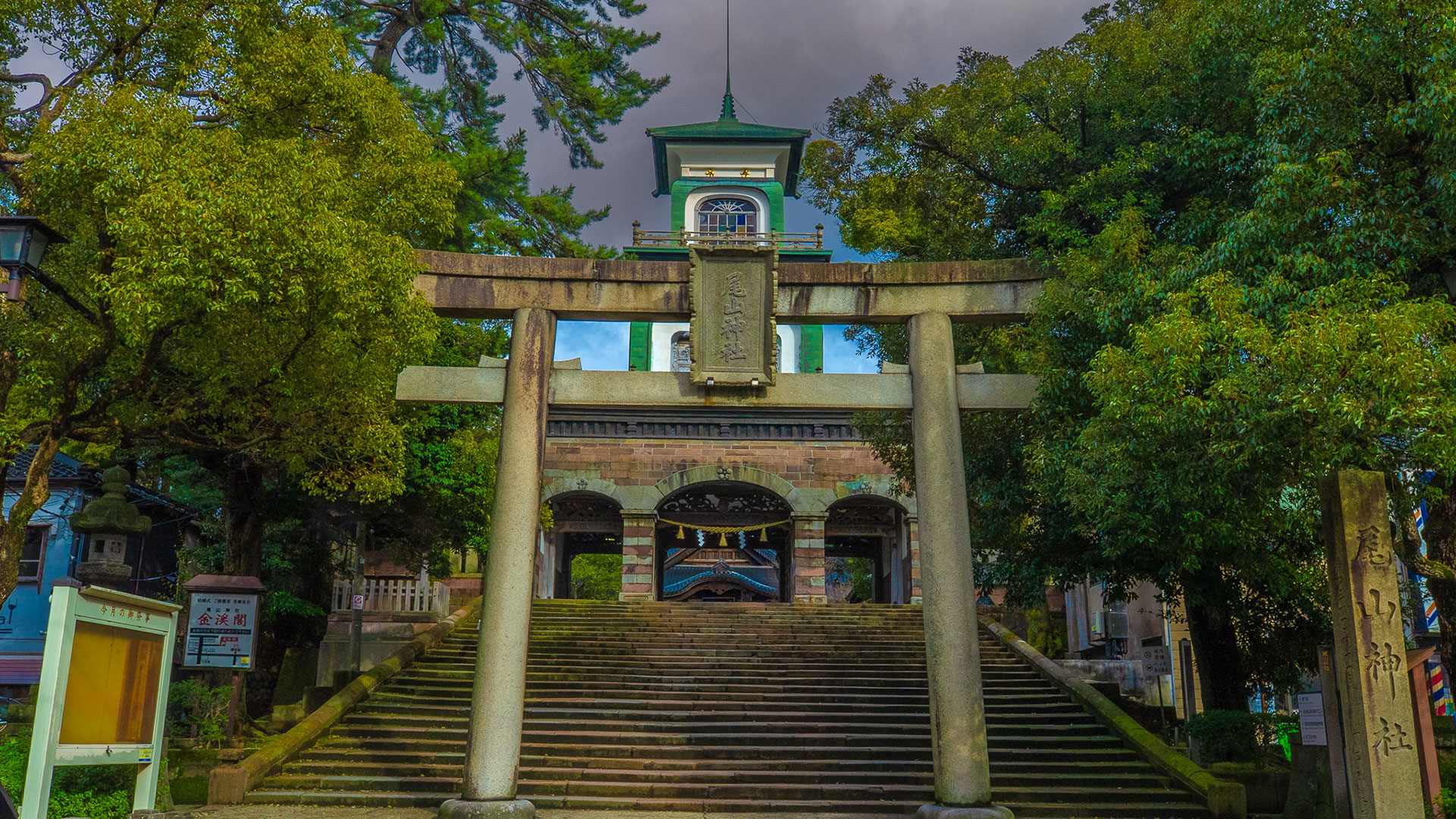 春の尾山神社1