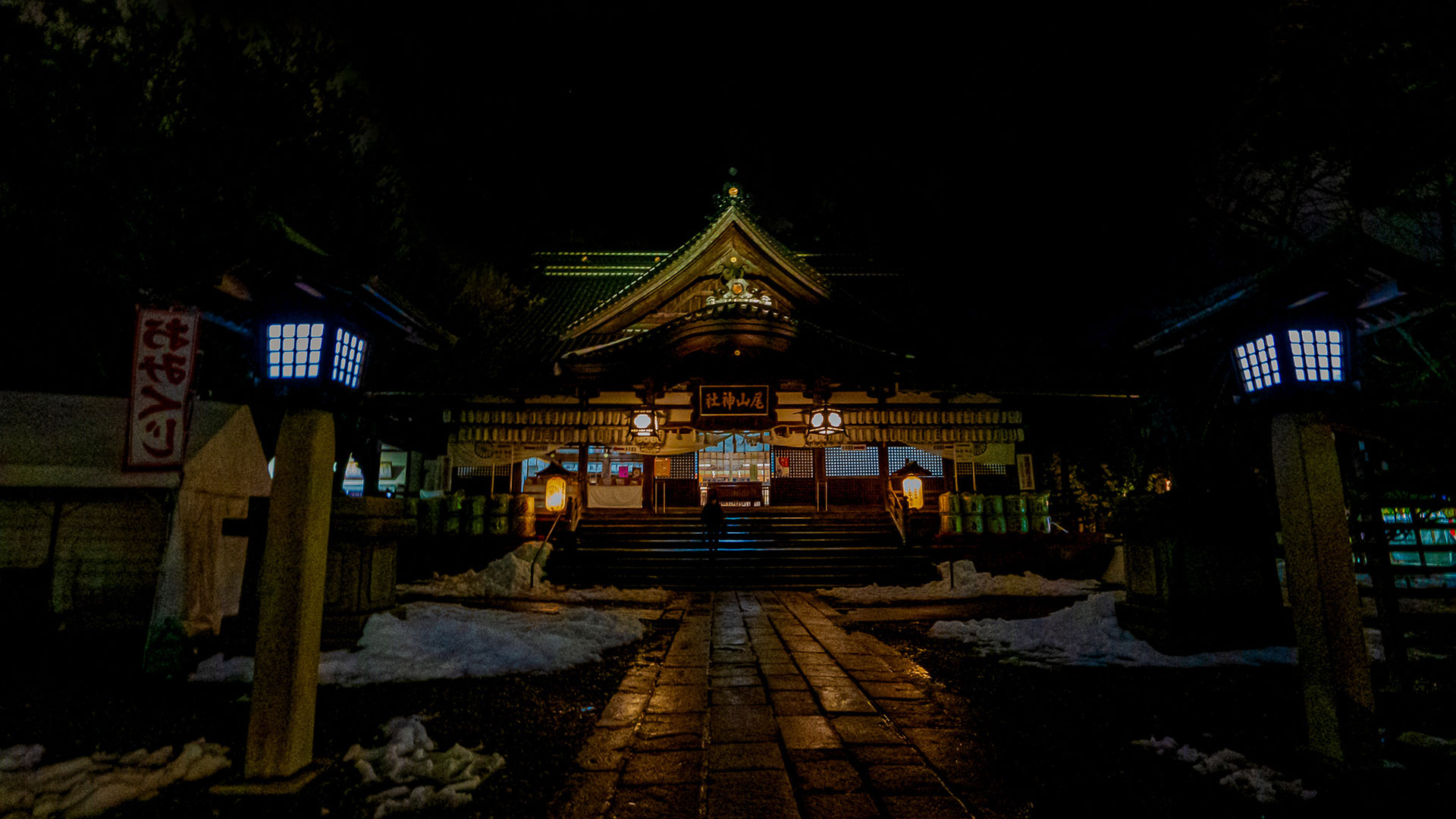 冬の尾山神社5