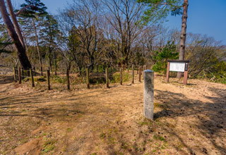春日山城の見どころ3
