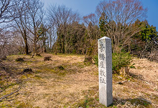 春日山城の見どころ5