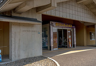 春日山城の見どころ11