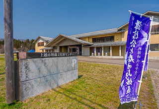 春日山城の見どころ12