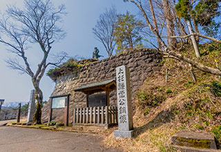 春日山城の見どころ15