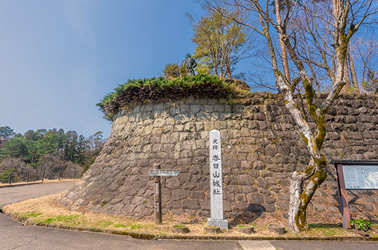 春日山城