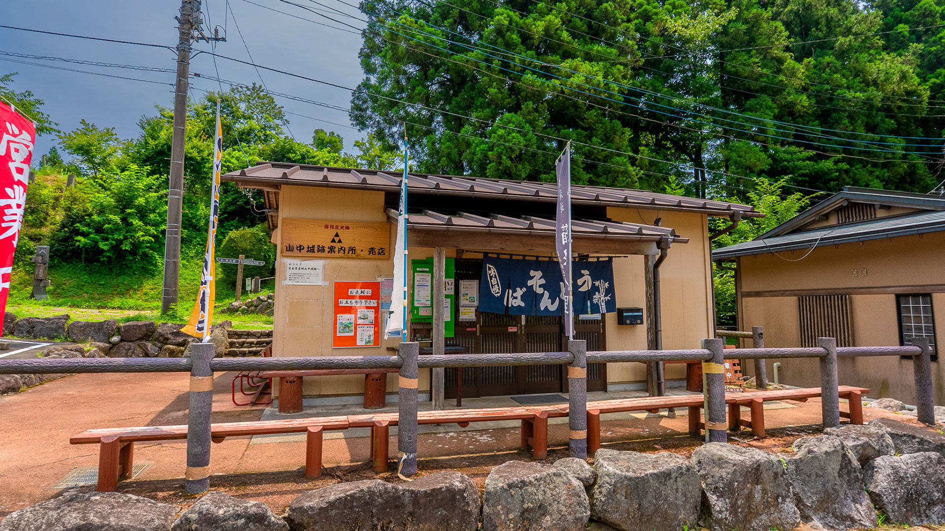 寒ざらし団子3