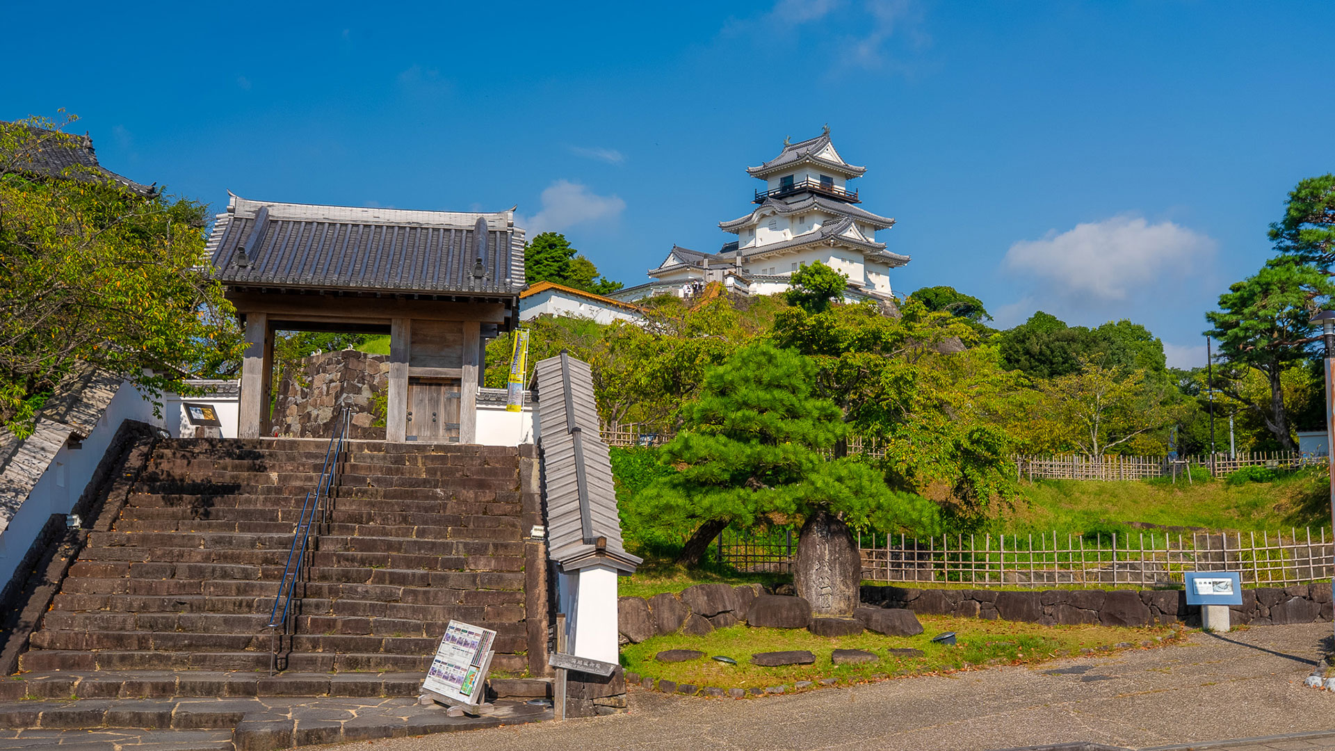 掛川城