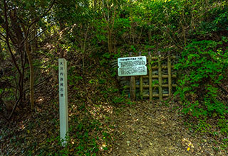 高天神城跡の見どころ7