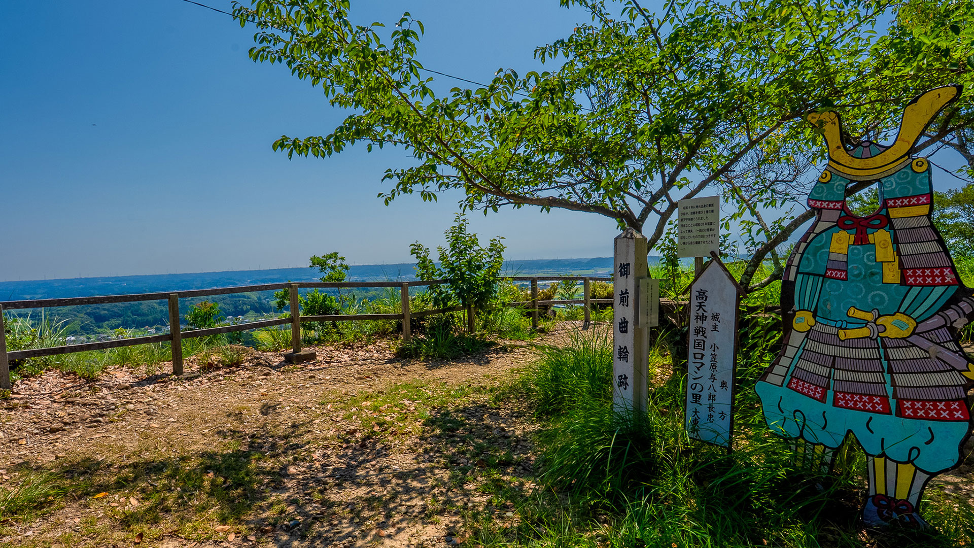 夏の高天神城跡7