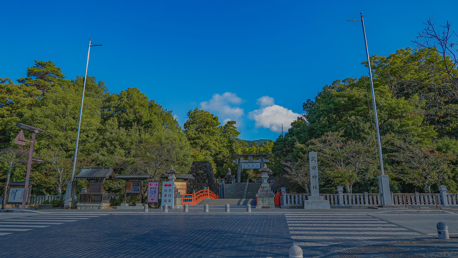 秋の躑躅ヶ崎館2