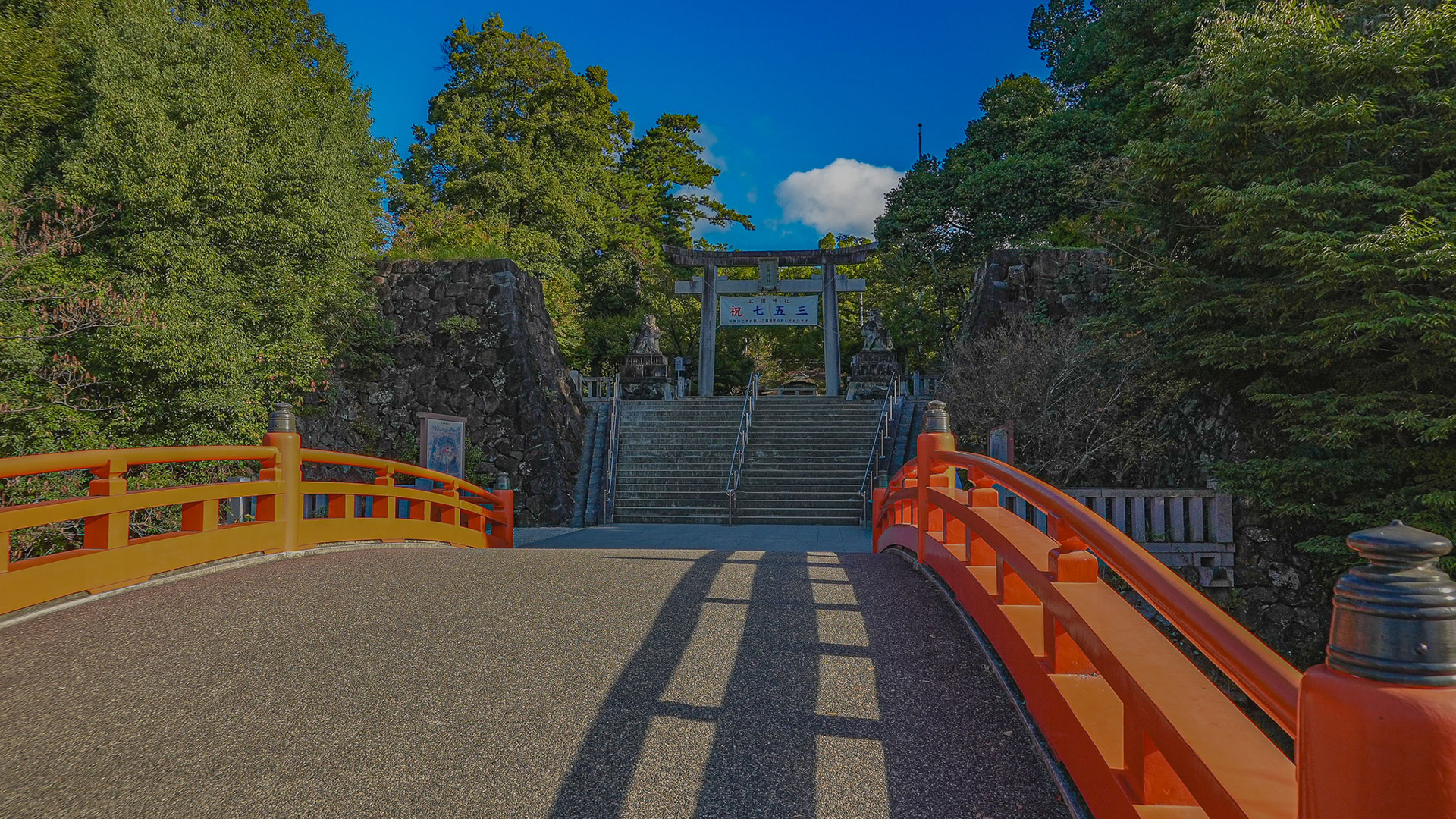 秋の躑躅ヶ崎館3