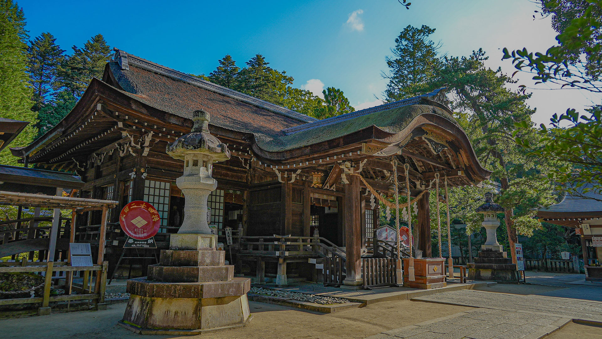 秋の躑躅ヶ崎館6