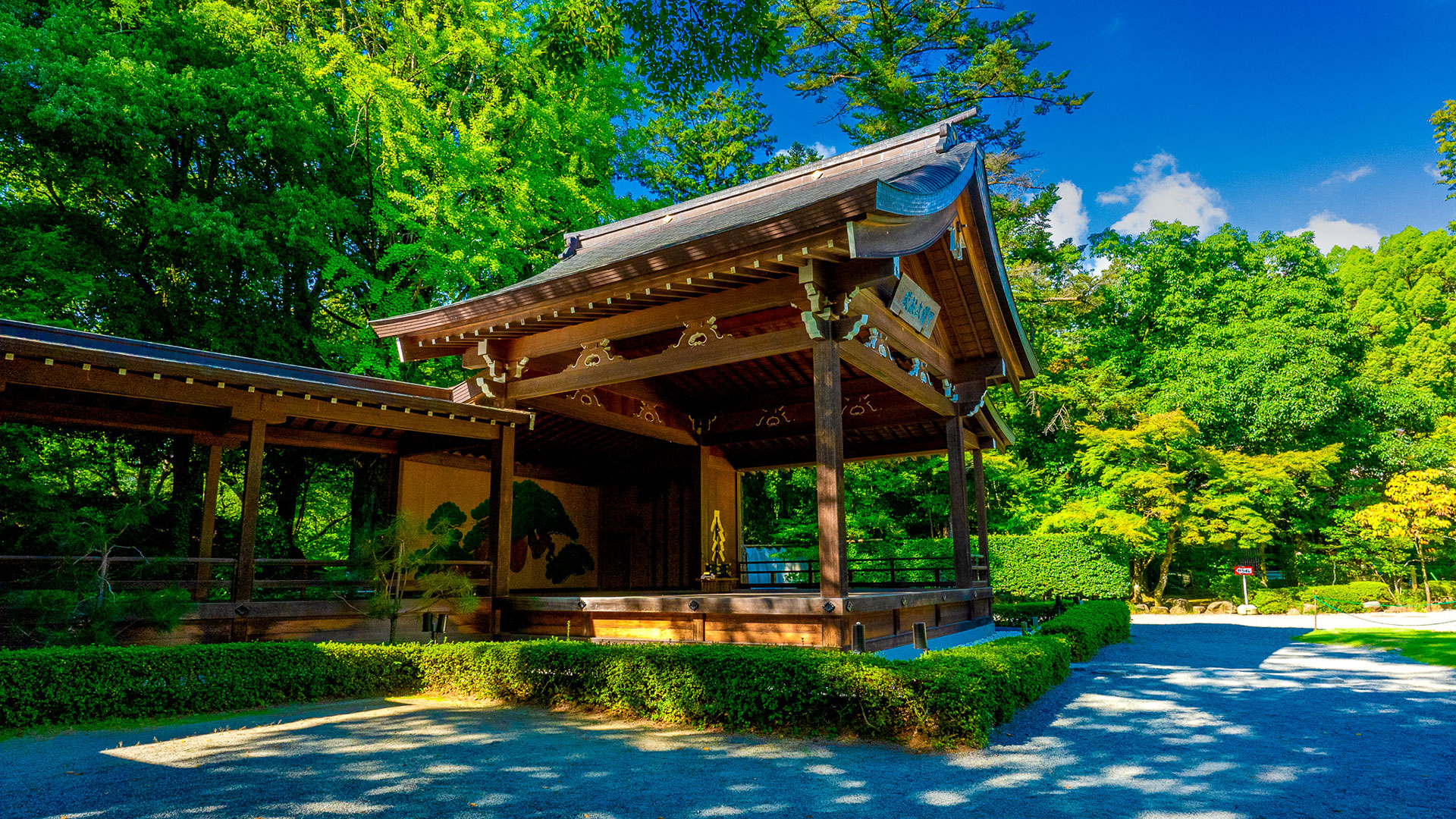 夏の躑躅ヶ崎館7