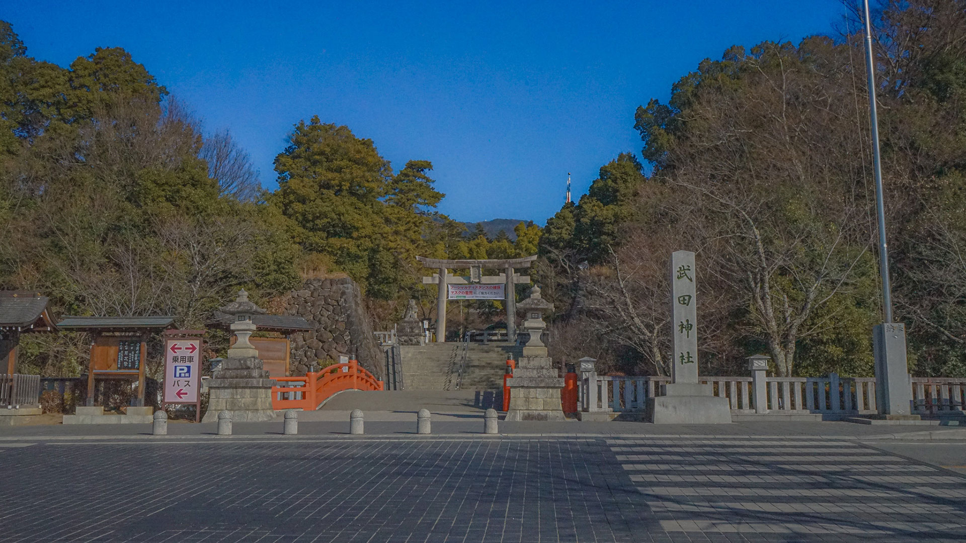 冬の躑躅ヶ崎館1