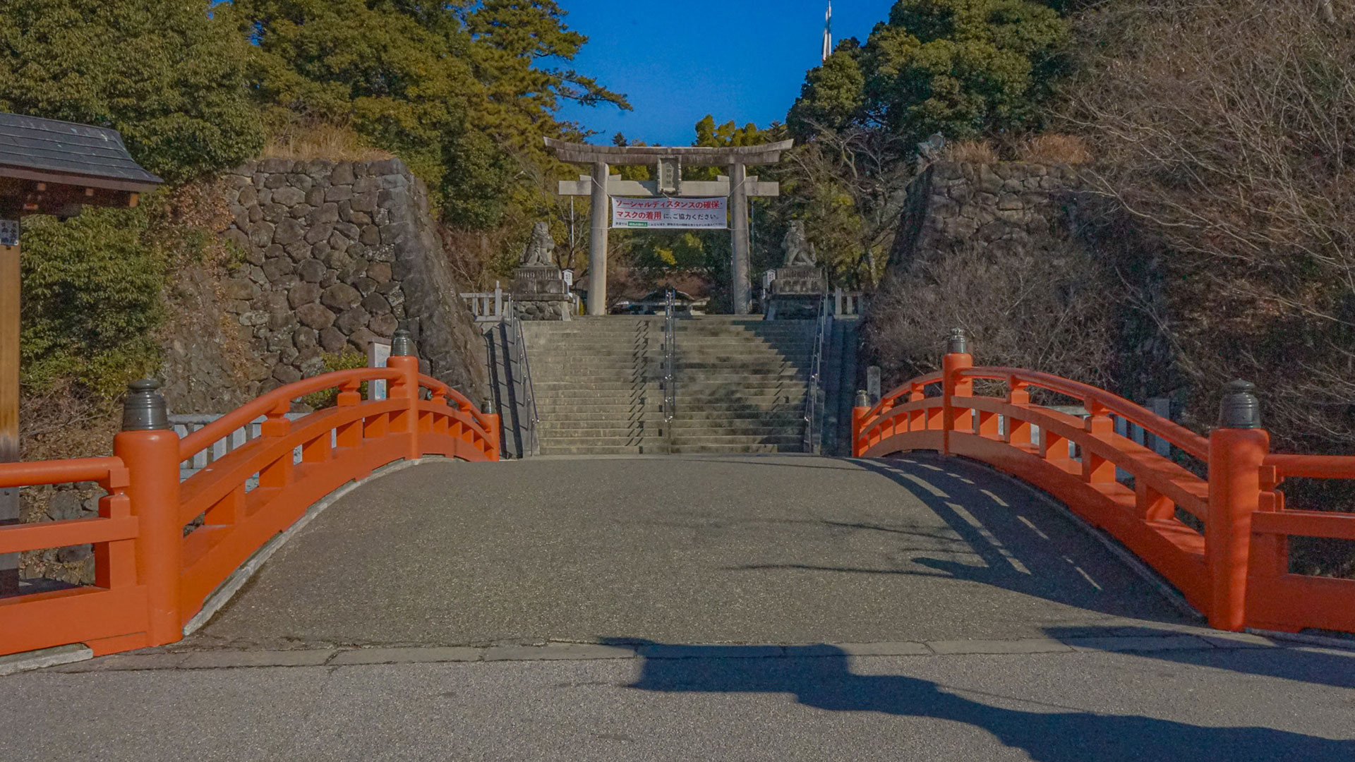 冬の躑躅ヶ崎館2