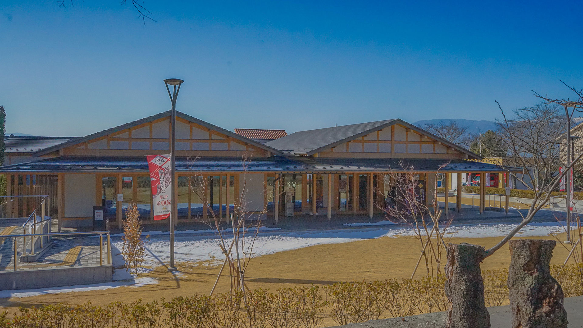 冬の躑躅ヶ崎館6