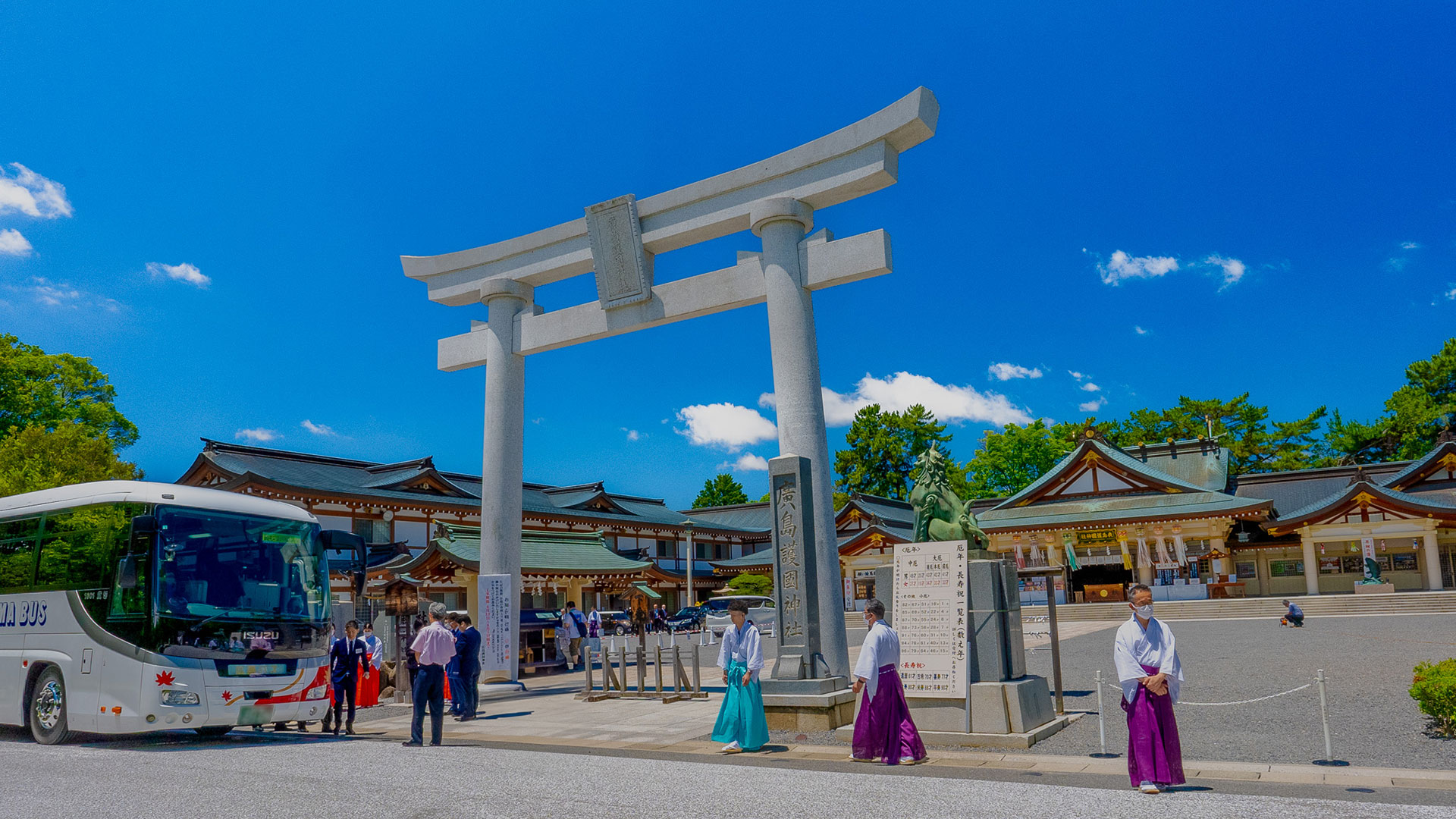 夏の広島護国神社2