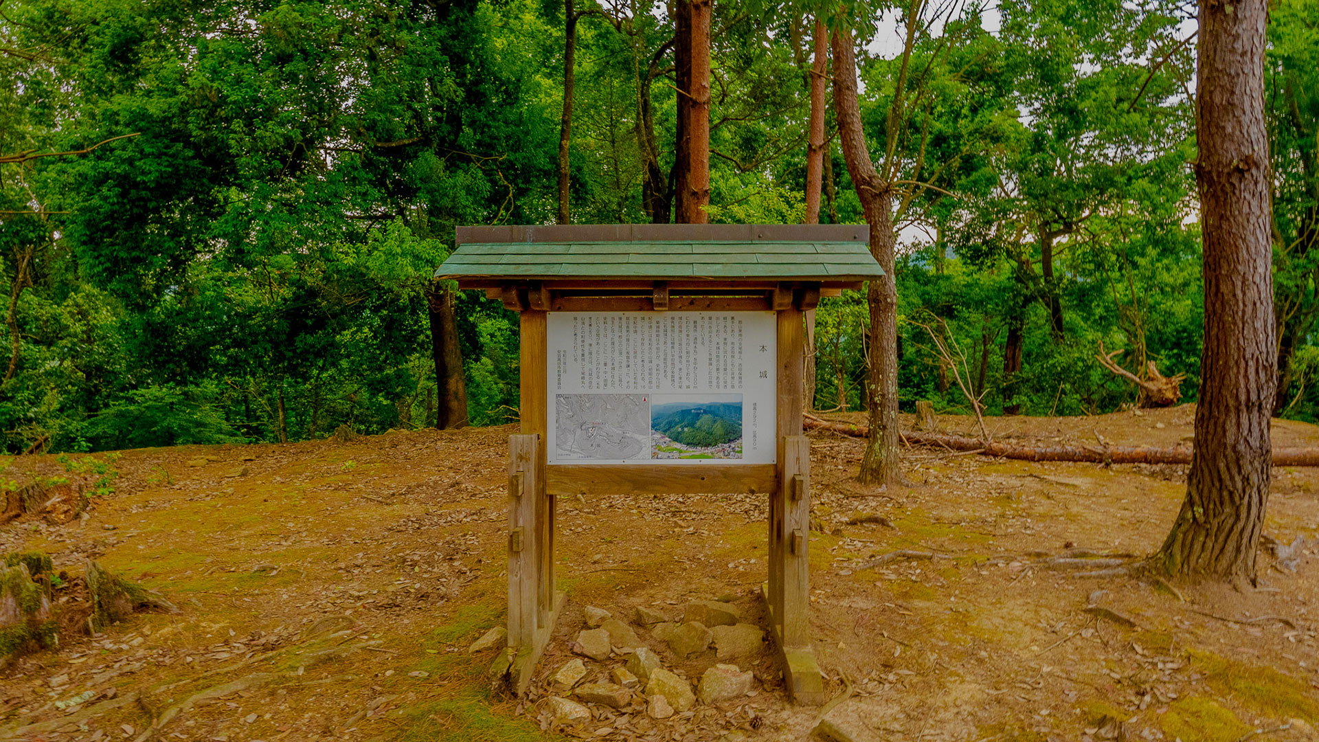夏の吉田郡山城5