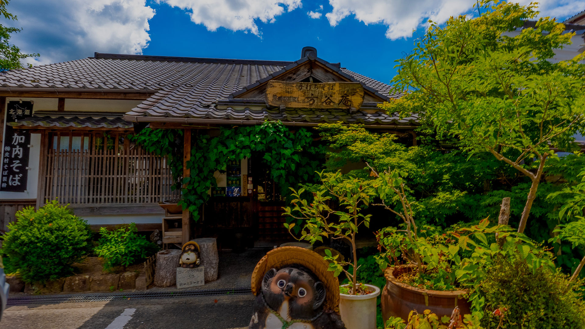 幌加内産そば3