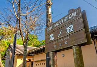 鬼ノ城の見どころ9