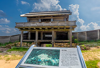 鬼ノ城の見どころ10