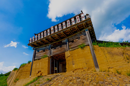 鬼ノ城