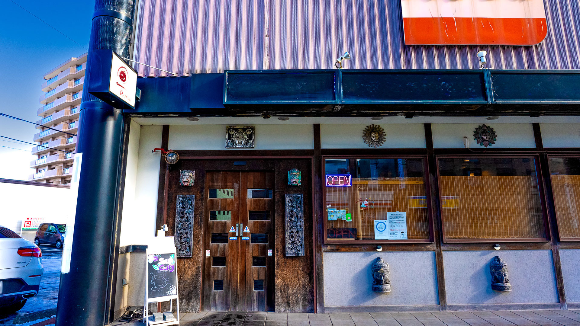 スープカレー3