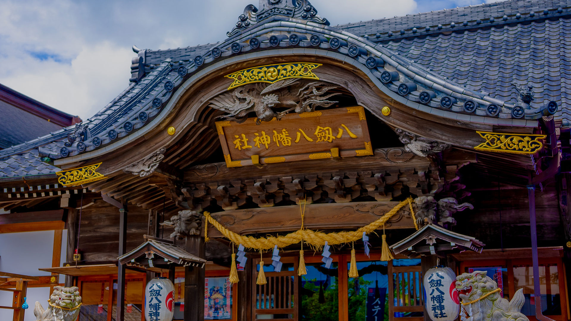 夏の八剱八幡神社2