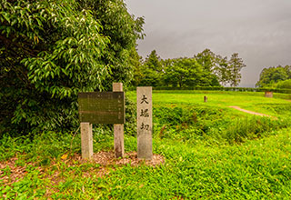 箕輪城の見どころ2