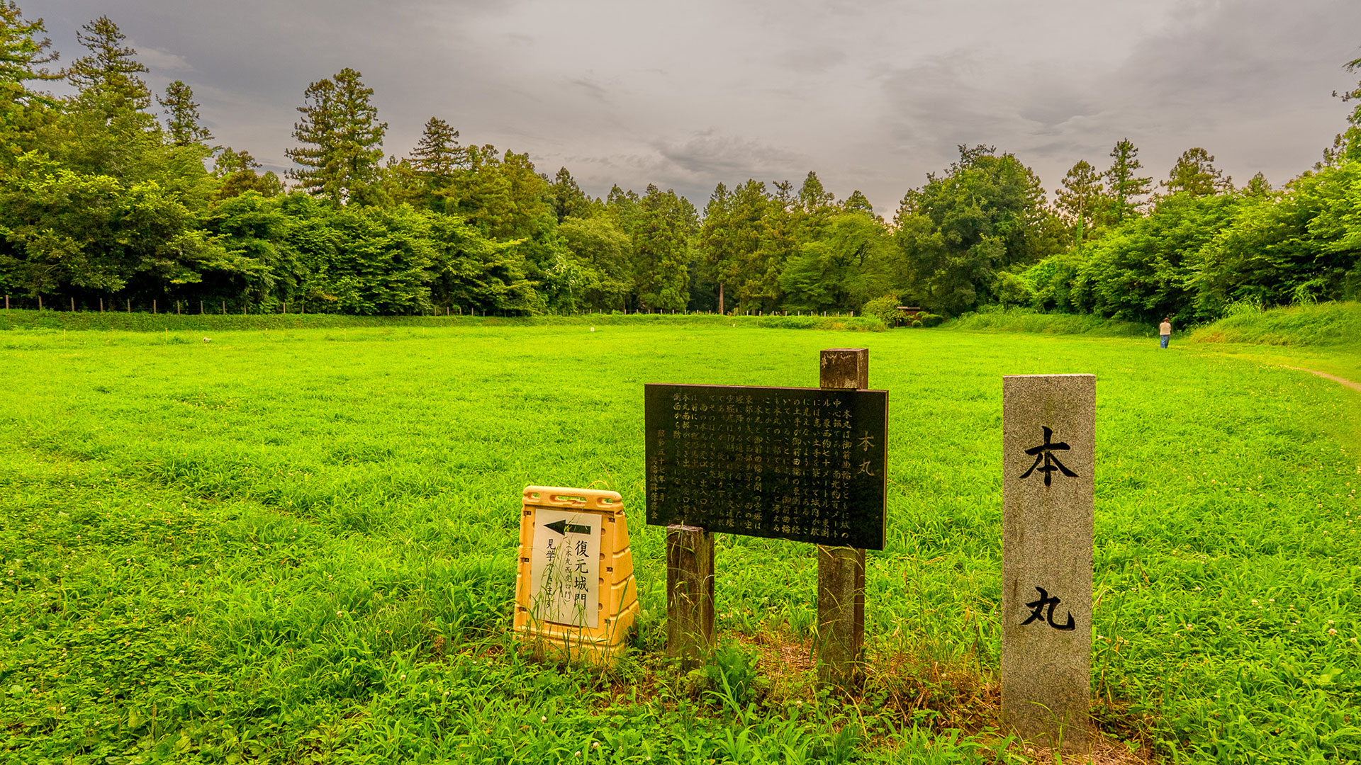 夏の箕輪城5