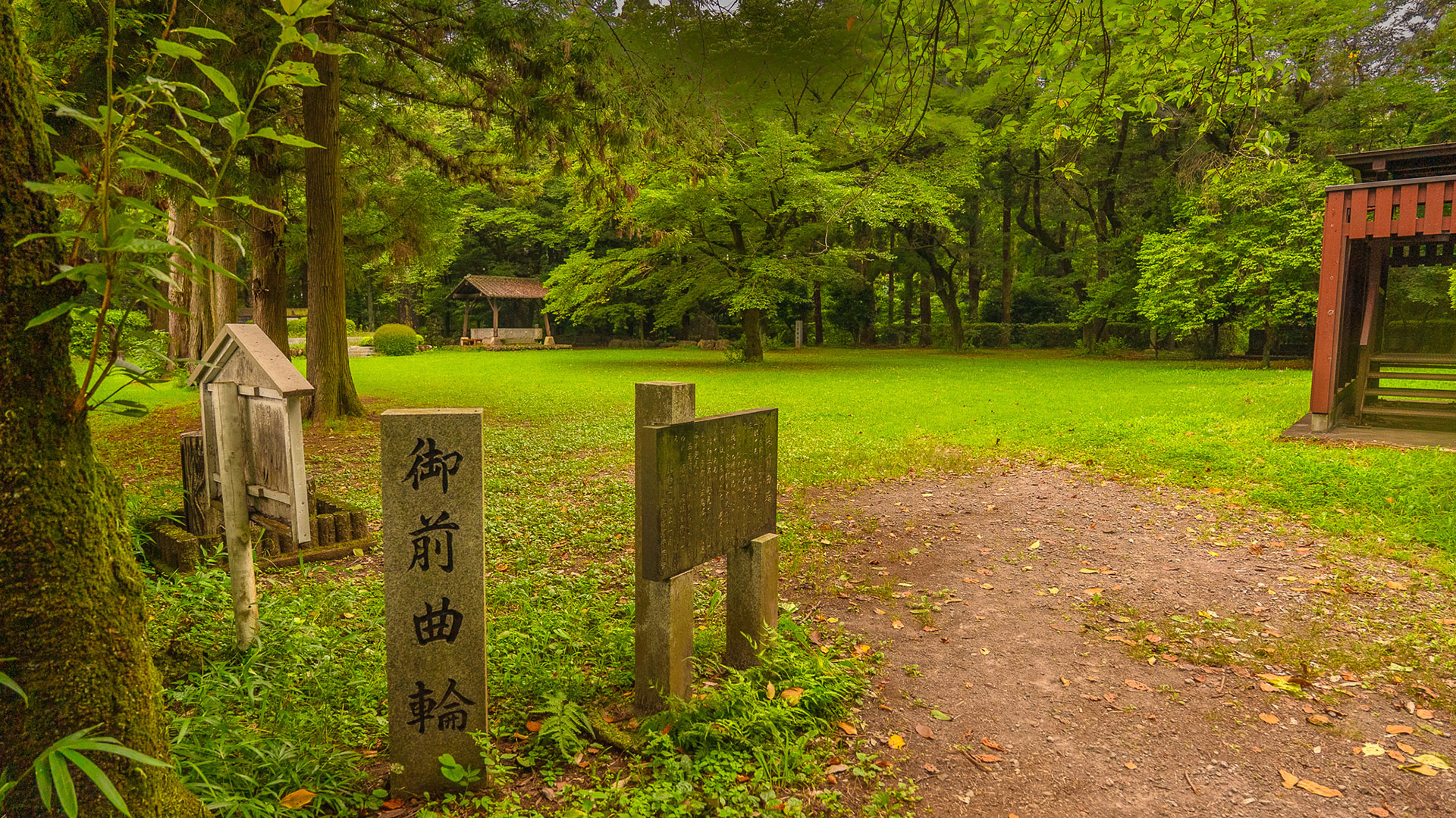 夏の箕輪城7