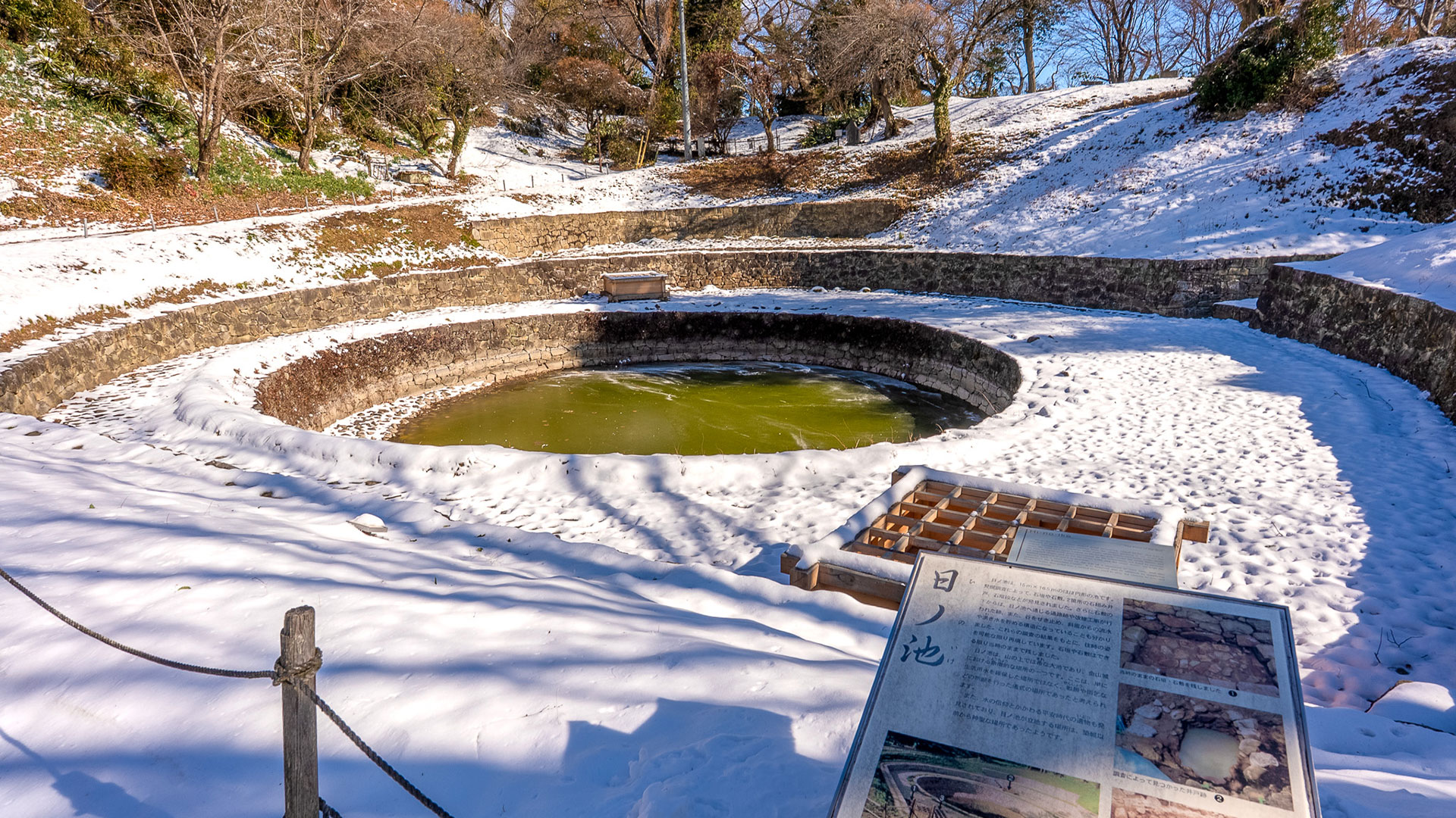 冬の新田金山城8