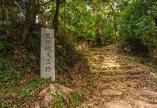 笠間城の見どころ1