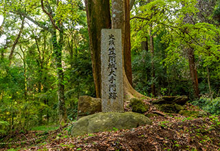 笠間城の見どころ10