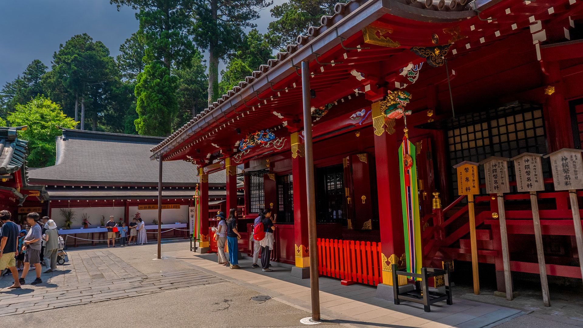 夏の箱根神社5