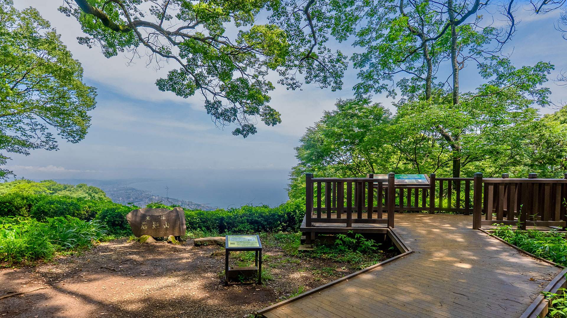 石垣山城