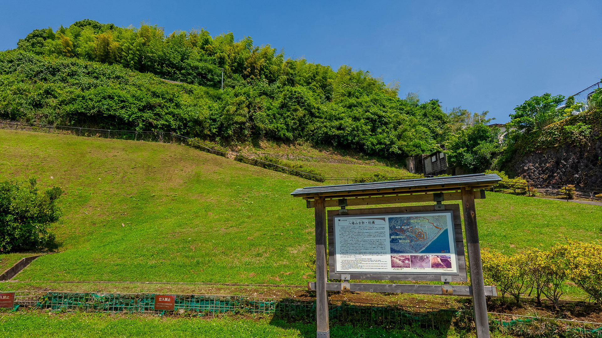 夏の小田原城4