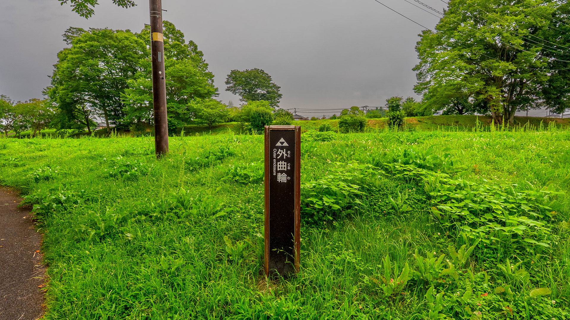 夏の鉢形城10