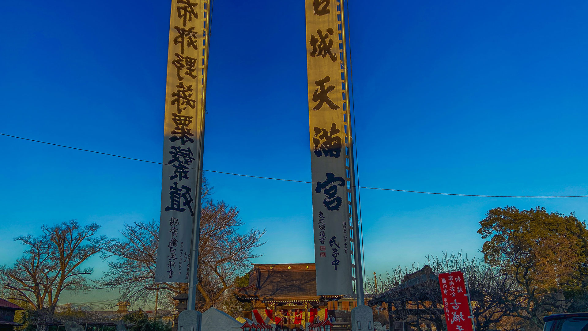 冬の羽生城2